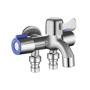 一进三出洗衣机水龙头阳台拖把池三通马桶分流器多功能带喷枪三控