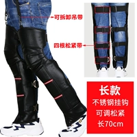 Полиуретановый, длинный, 70см