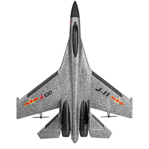 SU27电动遥控飞机 J11仿真模型飞机 EPP3通道航模飞机 耐摔 整机