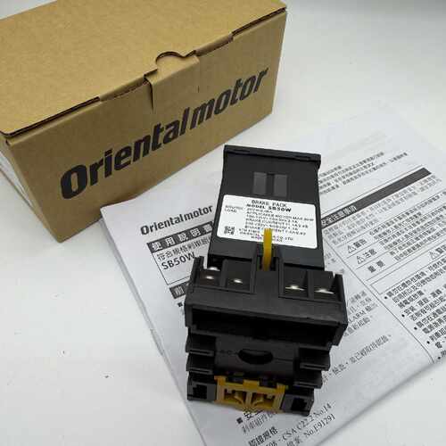 议价全新东方调速器SB50W SBMR501 SBMR502 SBR501 SBR502 BMP502