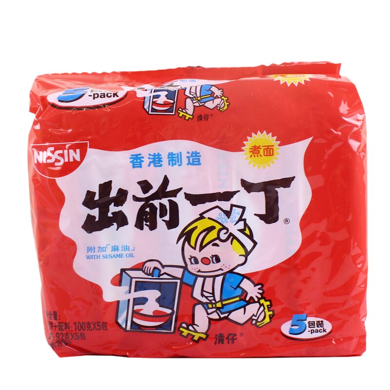 香港进口食品日清出前一丁麻油
