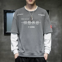 Я действительно хочу отдохнуть y162 grey