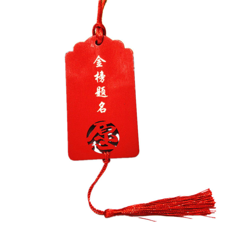 红色许愿牌定制木牌木质吊牌