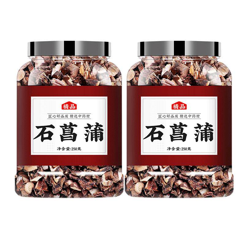 石菖蒲中药材正品菖蒲干泡茶泡水