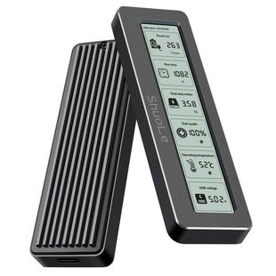 硕乐数显m.2固态金属外壳硬盘盒NVME/SATA转typec外接M2移动ssd