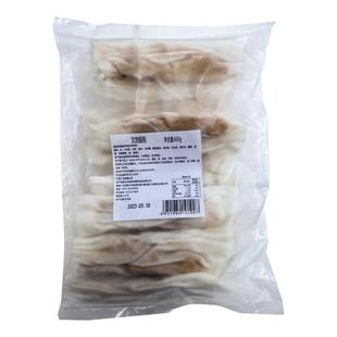 加藤利广式肠粉叉烧猪肉馅布拉肠速冻茶楼粥铺早餐半成品商用速冻