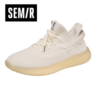 Semir官方正品椰子鞋男鞋透气