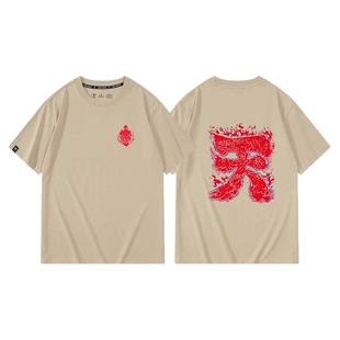 街头霸王豪鬼一瞬千击同款短袖街霸6周边T恤纯棉男女半袖圆领衣服