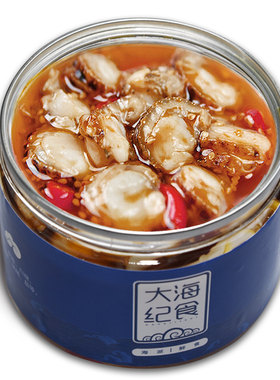 买一送一扇贝即食罐装海鲜