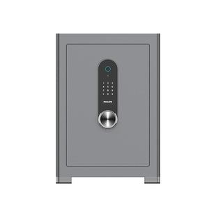 PHILIPS飞利浦保险柜家用小型办公室保险箱现代简约高端防盗撬一体家庭用全钢大型控指纹识别密码箱存钱现金