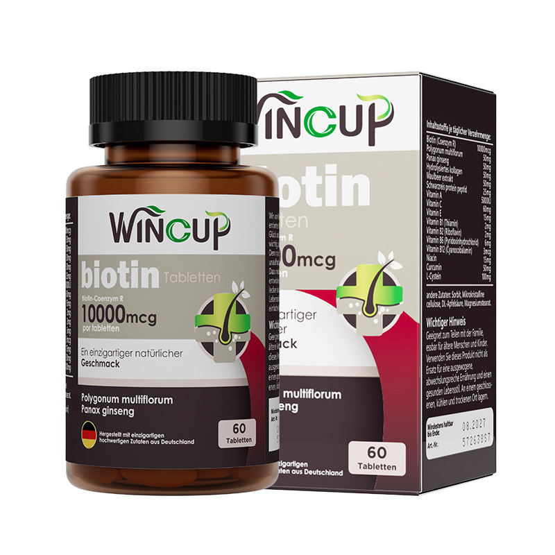 wincup生物素复合维生素脱发干枯毛躁养发护发白发黑头发男女士