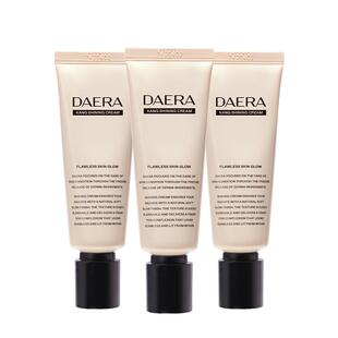 DAERA玳拉回头霜持妆粉底液膏防晒美白祛斑底妆遮瑕持久不脱妆