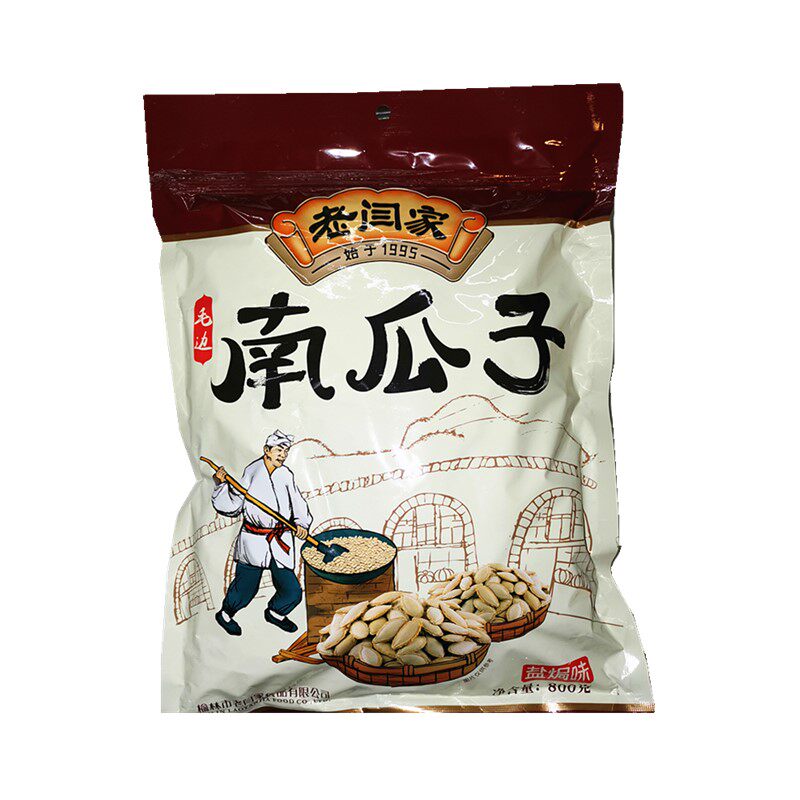 老闫家毛边南瓜子800克线下同款