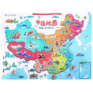 中国地图拼图磁力世界3d立体玩具儿童3到6岁以上初中生男孩平图