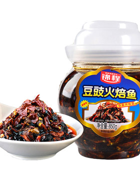锦程豆豉火焙鱼嫩子鱼850g湖南特