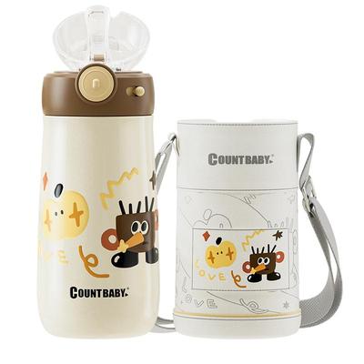 幼儿园宝宝不锈钢儿童保温杯背带杯套水杯小朋友喝水学饮杯直吸杯