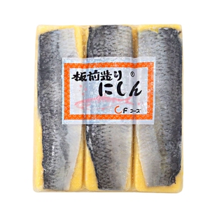 【源头供应链】希鲮鱼冷冻刺身级希零鱼籽整条黄红寿司国产寿司