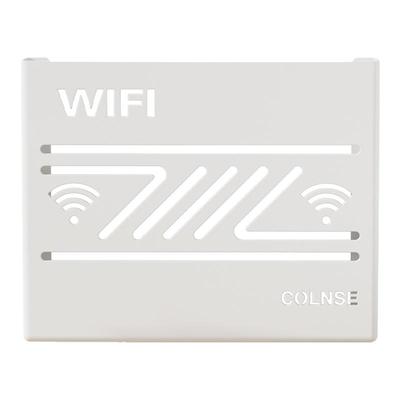 免打孔壁挂式路由器收纳盒