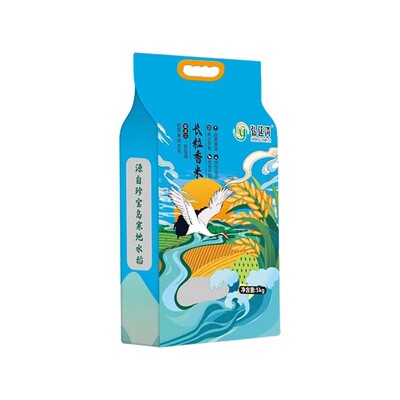 珍宝岛长粒香米10斤现磨现发当季新米5kg真空包装大米软糯大米