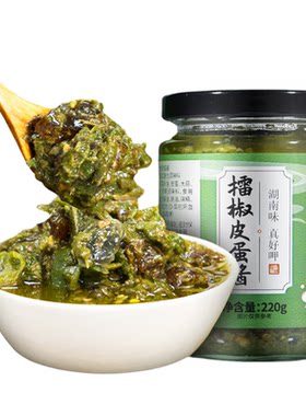 虎皮青椒擂辣椒皮蛋酱下饭菜拌饭