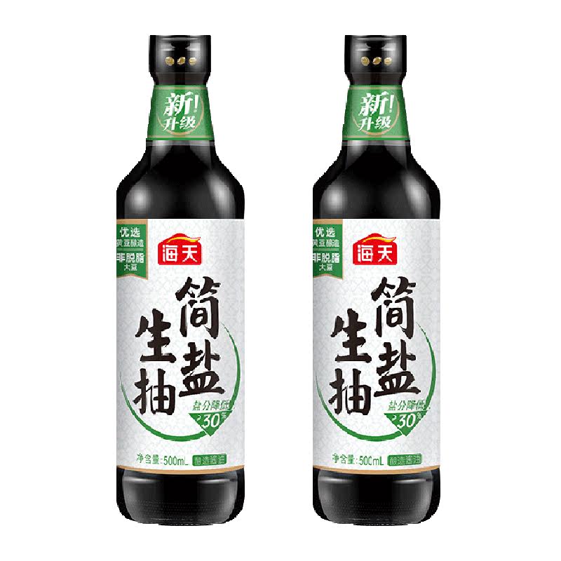 ν500ml2ƿνͻϼ 10.14Ԫ(ȯ)