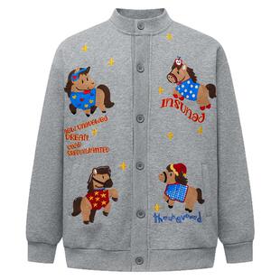 From Mars Competing with you, cartoon pony hoodie