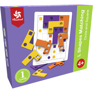 pinwheel L型配对桌游益智游戏儿童3-8岁拼图逻辑思维训练玩具