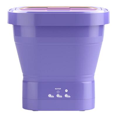 充电折叠洗衣机袜子内裤T恤