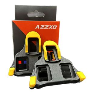 AZZXO公路锁片SPDSL骑行锁鞋兼容禧玛诺SHIMANO0°2°6°螺丝垫片