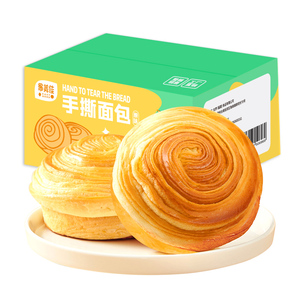 易美佳原味手撕面包 1000g两斤装早餐食品小面包速食零食蛋糕整箱