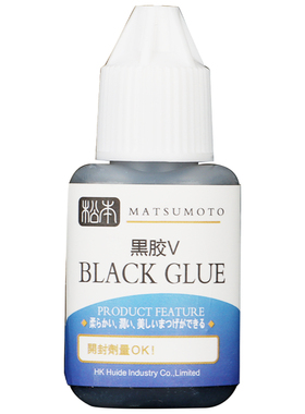 松本黑胶两秒速干超牢固测试推荐