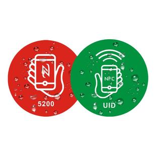 NFC手机贴ic门禁卡贴复制小区电梯cuid超薄手机贴复刻id空卡贴纸