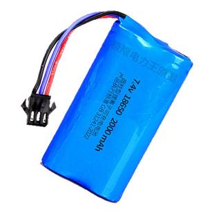 莽牛MN82S遥控车电池MN128 78 7.4V 2000mAh充电池组升级配件99S