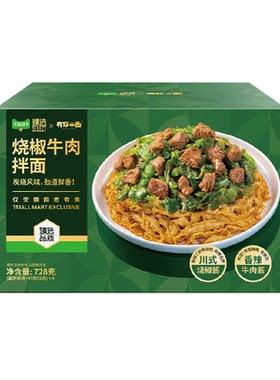 猫超臻选烧椒牛肉拌面手工日晒面