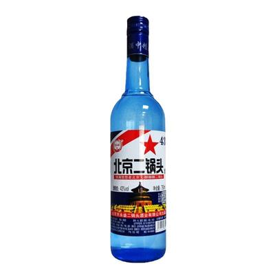 北京二锅头750ml蓝瓶清香型白酒43度纯粮食酒绵柔口粮酒瓶装