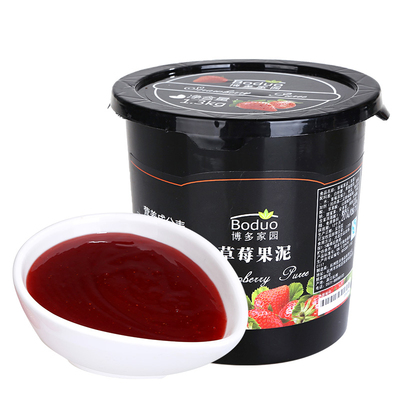 草莓果泥博多家园蓝莓果酱