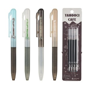 TANOOCI塔诺塞TBX-105咖啡香氛中性笔撞色高级感有创意的侧按笔黑色速干冰美式拿铁香味0.5学生用高颜值