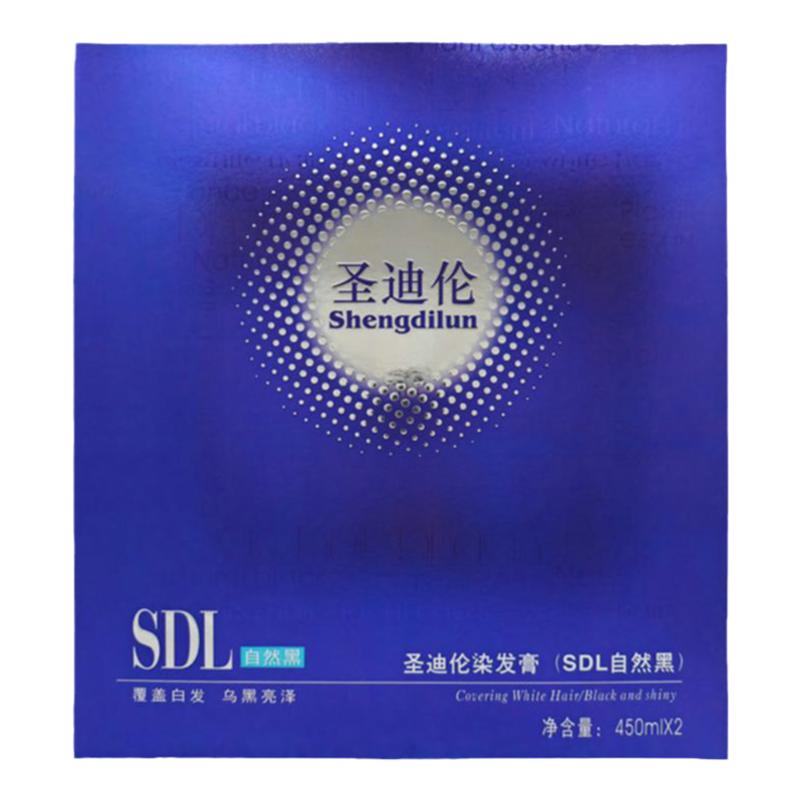 圣迪伦染发膏男士黑发霜黑色