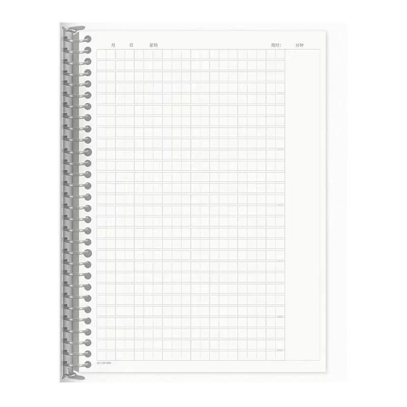 活页作文本a4方格作文纸小学生专用560格400格初中生b5语文作文簿带批注修正栏二三四五年级加厚可拆卸日记本
