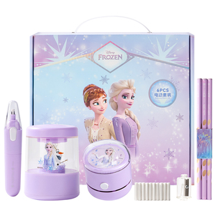 迪士尼疯狂动物城电动文具套装女自动削笔机小学生专用一年级学习用品桌面吸尘器橡皮礼盒儿童生日礼物大礼包