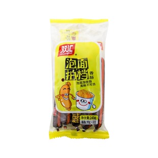 双汇泡面搭档火腿肠整箱香肠即食方便面拍档零食鸡肉藤椒香甜