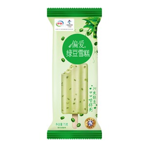 【5支】伊利偏爱红豆冰激凌甜品绿豆沙冰淇淋粒粒豆雪糕冰棍棒冰
