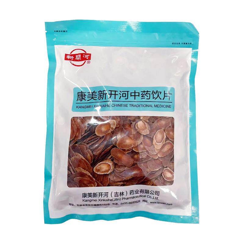 康美红参片250g大包装中药材饮片