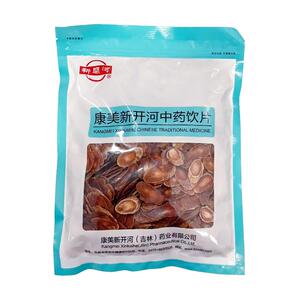 康美红参片250g大包装中药材饮片