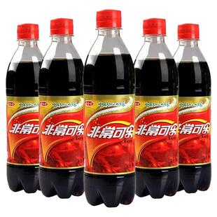 娃哈哈非常可乐碳酸饮料500ml瓶整箱清仓正品饮料快乐水特价