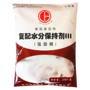 海成强面精复配水分保持剂面制品强筋耐煮泡保湿食品级保水剂