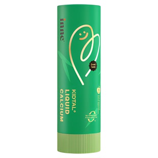 【自营】inne因你竹节钙赖氨酸钙液体钙体验装5条