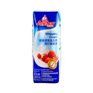 安佳淡奶油250ml动物性稀奶油