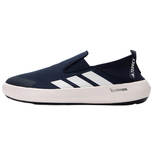 【自营】Adidas/阿迪达斯男鞋一脚蹬懒人鞋轻便休闲运动鞋JI3503