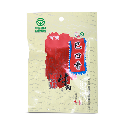 新疆巴口香50g*10袋多味牛肉干